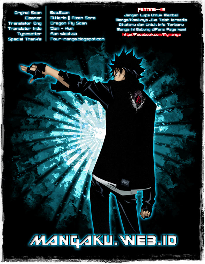 Air Gear — Chapter 337, halaman 1