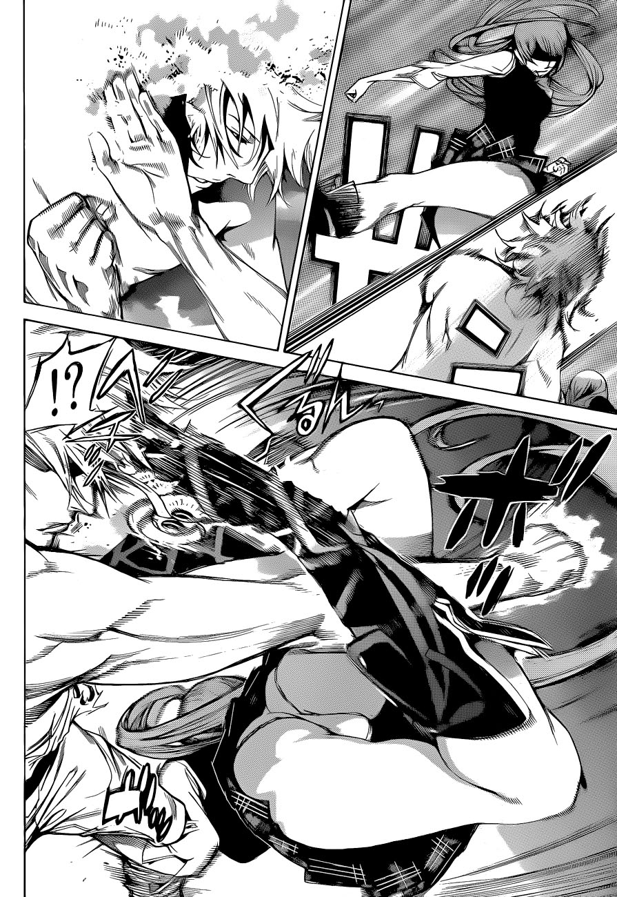 Air Gear — Chapter 337, halaman 8