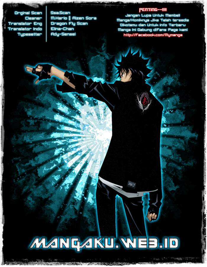 Air Gear — Chapter 334, halaman 1