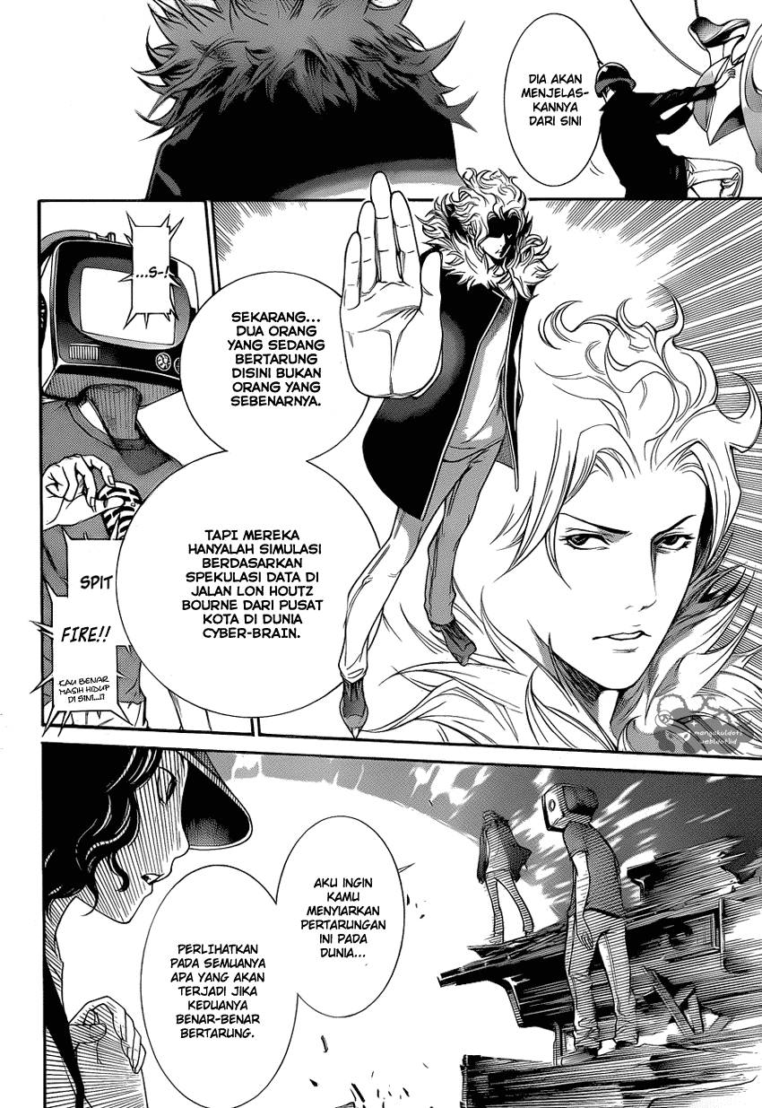 Air Gear — Chapter 334, halaman 15