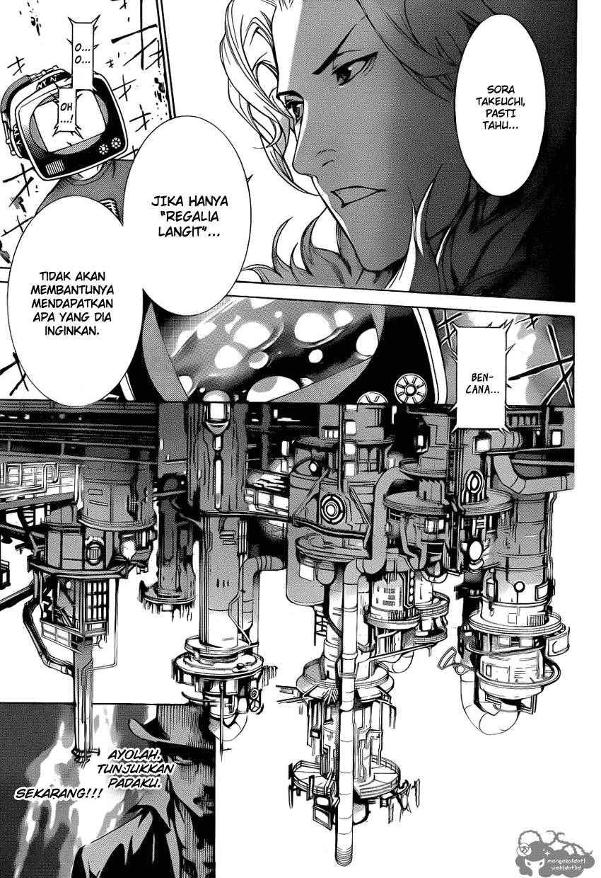 Air Gear — Chapter 334, halaman 16