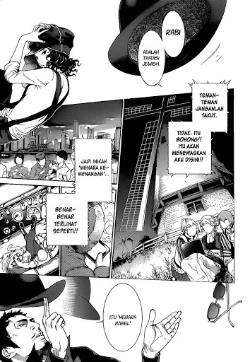 Air Gear — Chapter 333, halaman 6