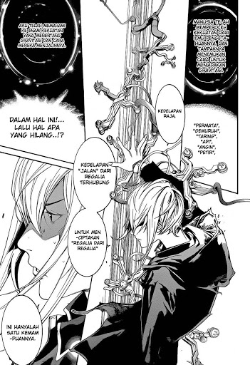 Air Gear — Chapter 331, halaman 9