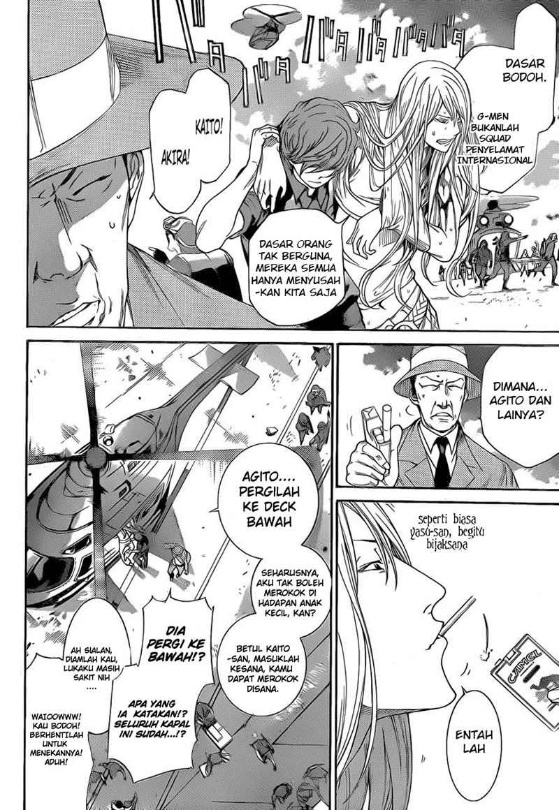 Air Gear — Chapter 326, halaman 3