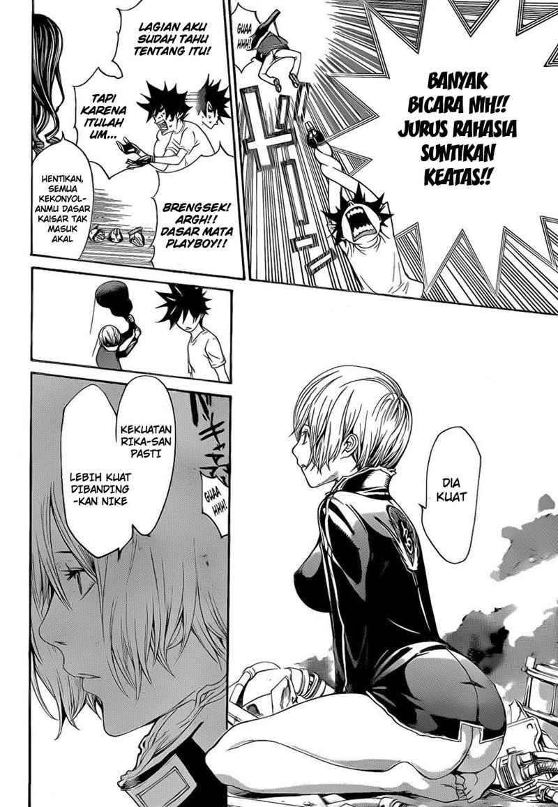 Air Gear — Chapter 326, halaman 7