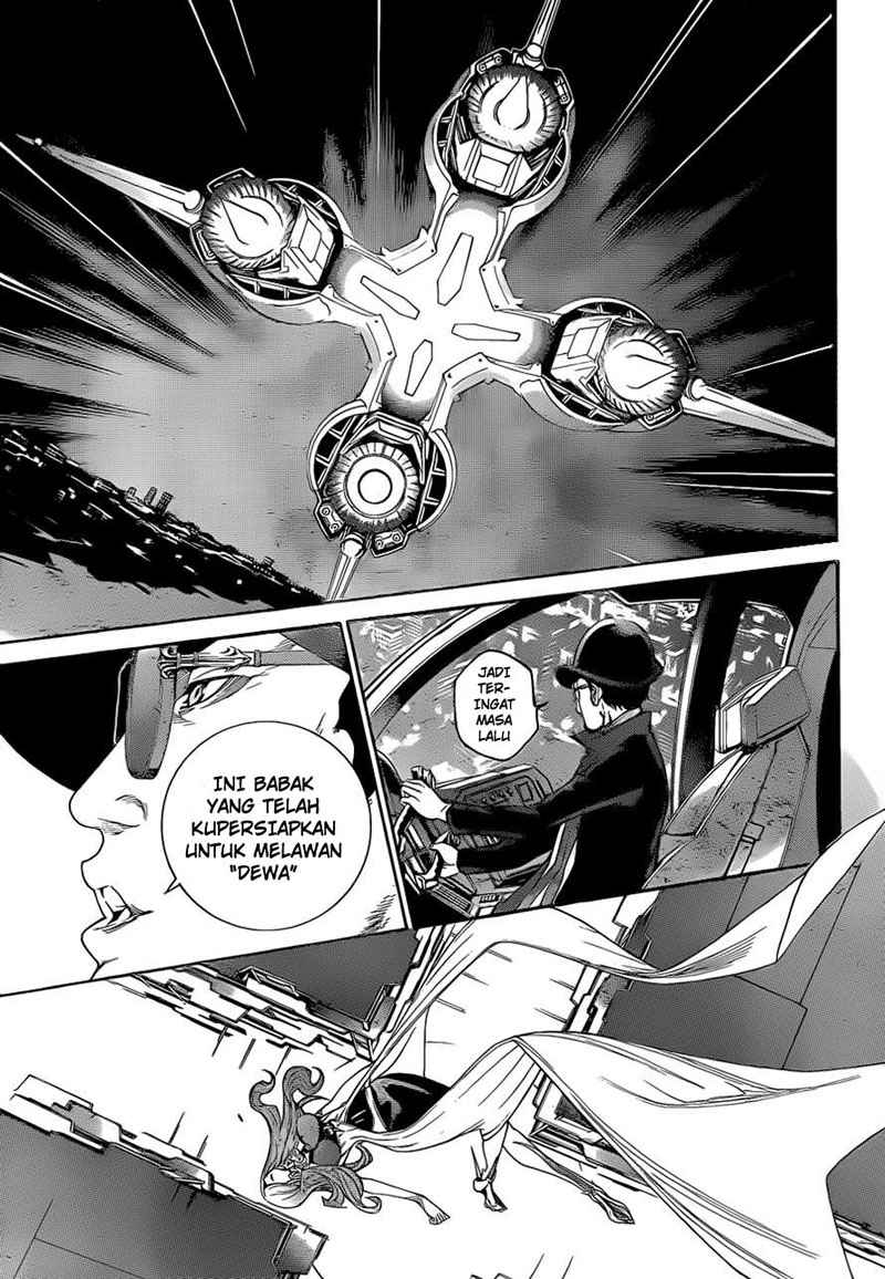 Air Gear — Chapter 326, halaman 8