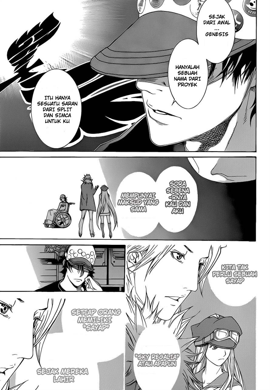 Air Gear — Chapter 325, halaman 15