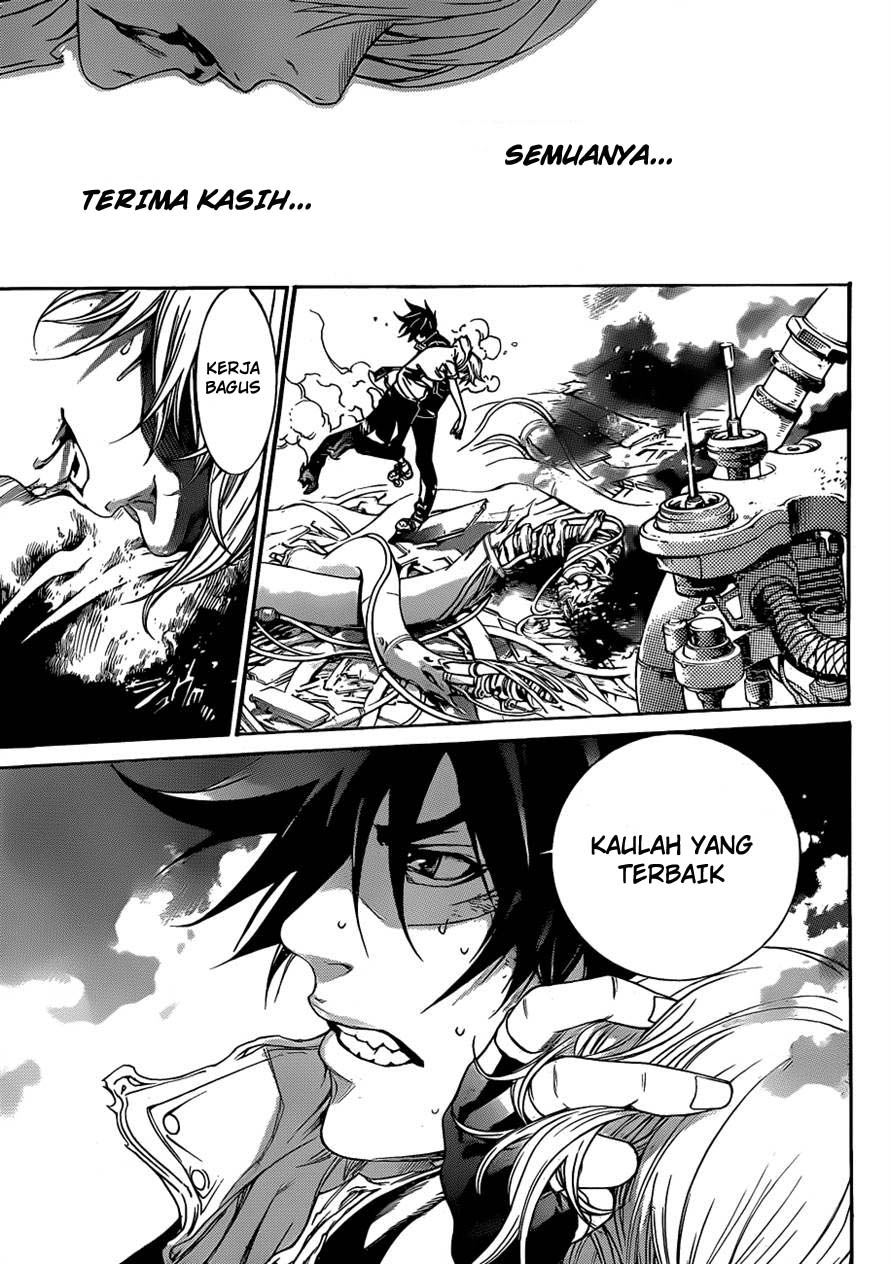 Air Gear — Chapter 325, halaman 6