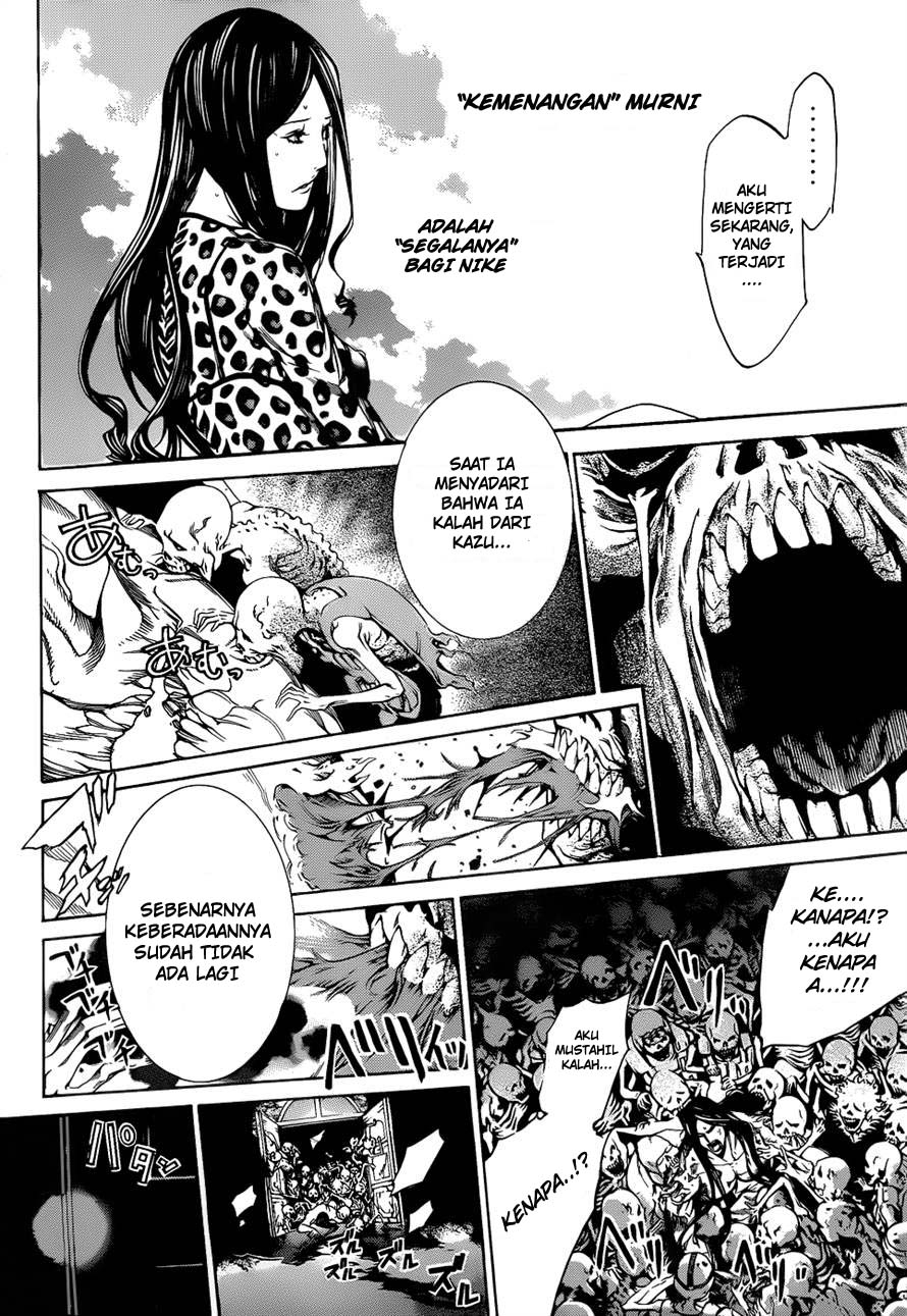 Air Gear — Chapter 325, halaman 9