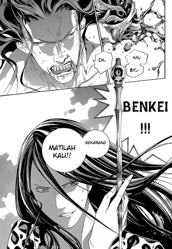 Air Gear — Chapter 323, halaman 13