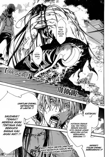 Air Gear — Chapter 322, halaman 2
