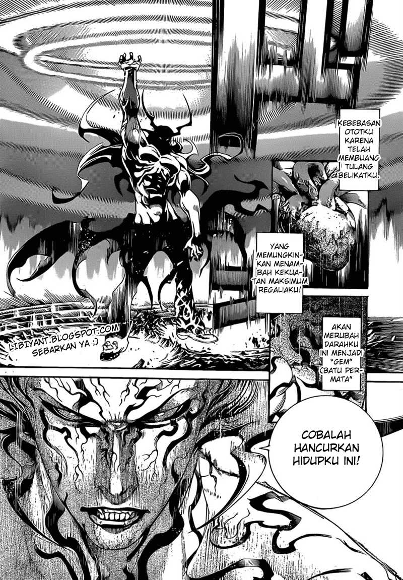Air Gear — Chapter 316, halaman 15