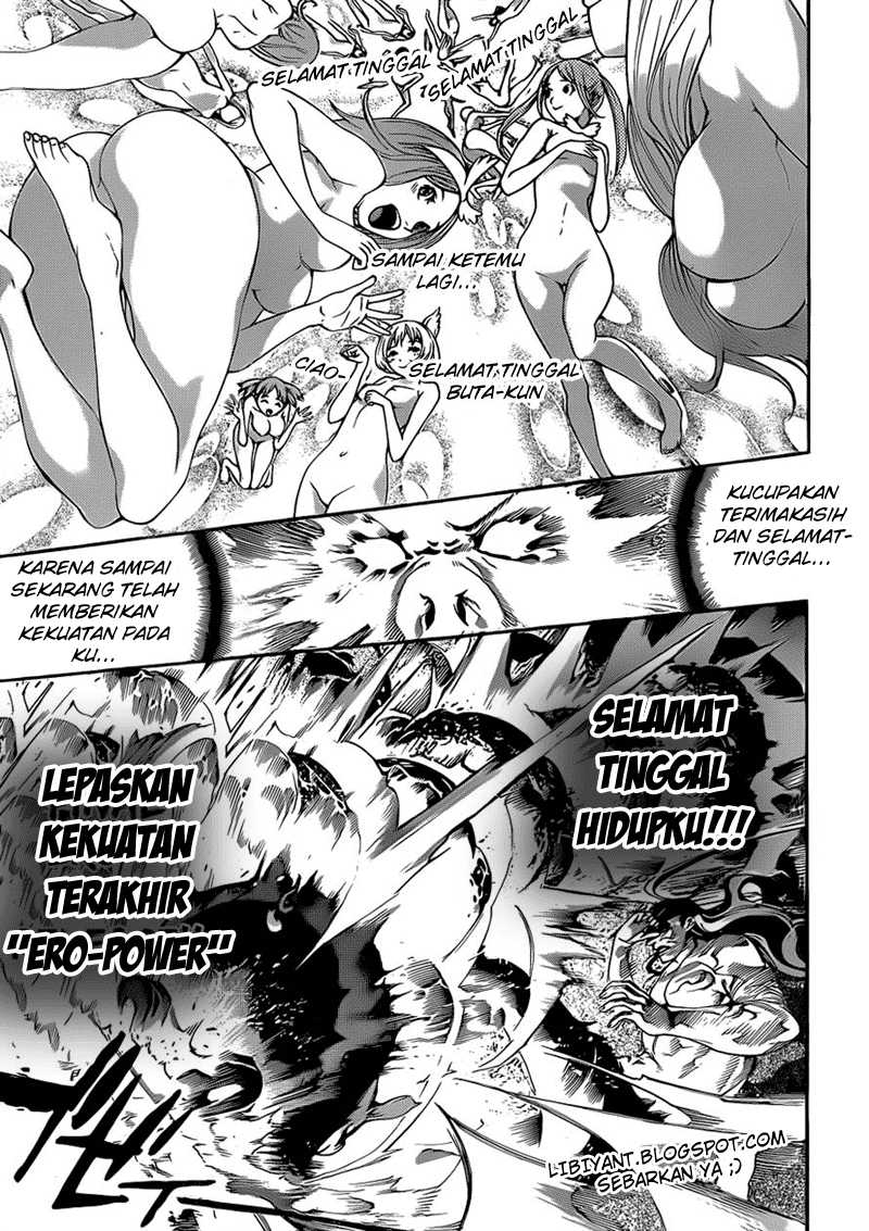 Air Gear — Chapter 316, halaman 17