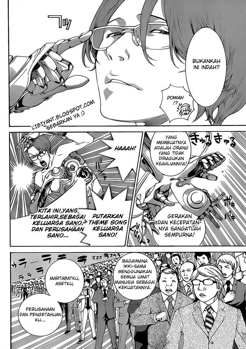 Air Gear — Chapter 316, halaman 4
