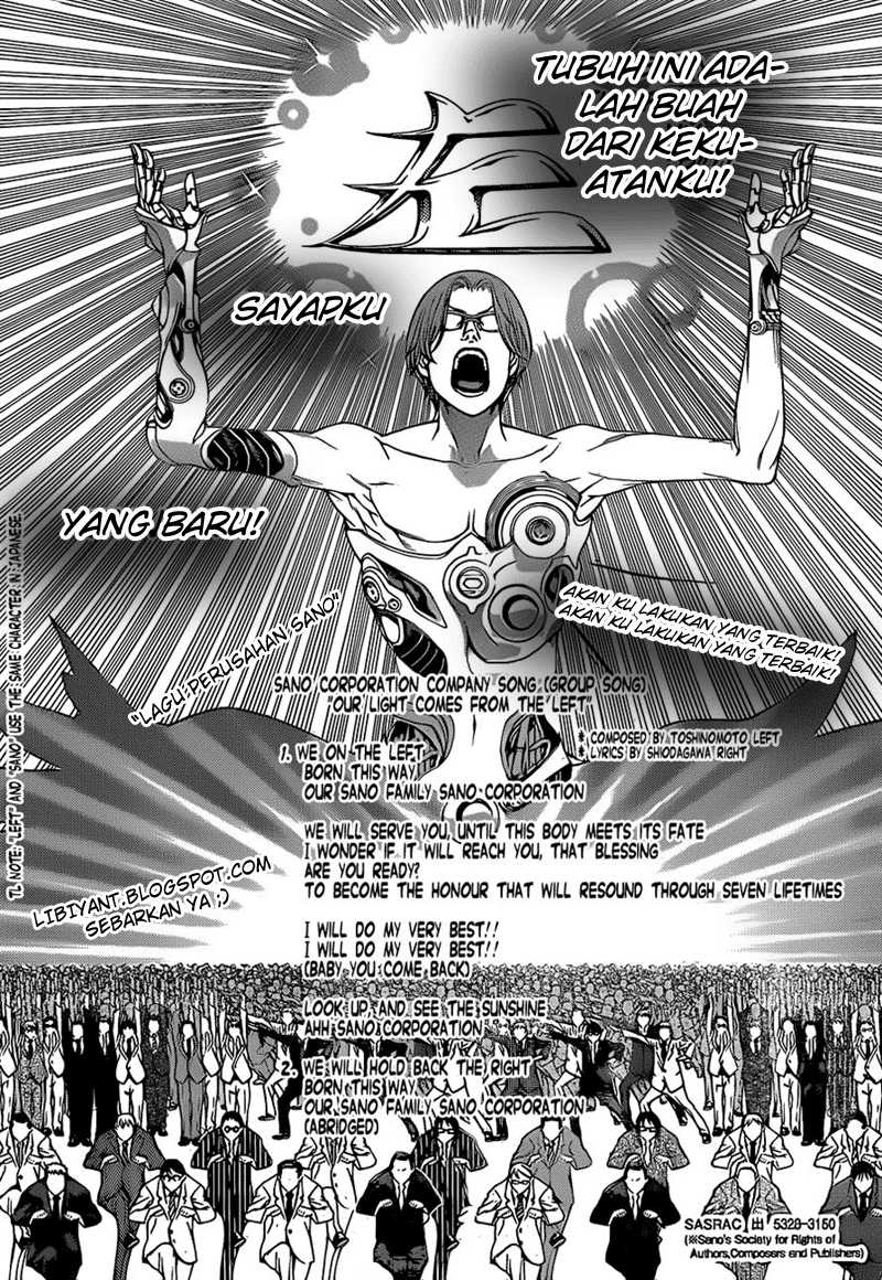 Air Gear — Chapter 316, halaman 5