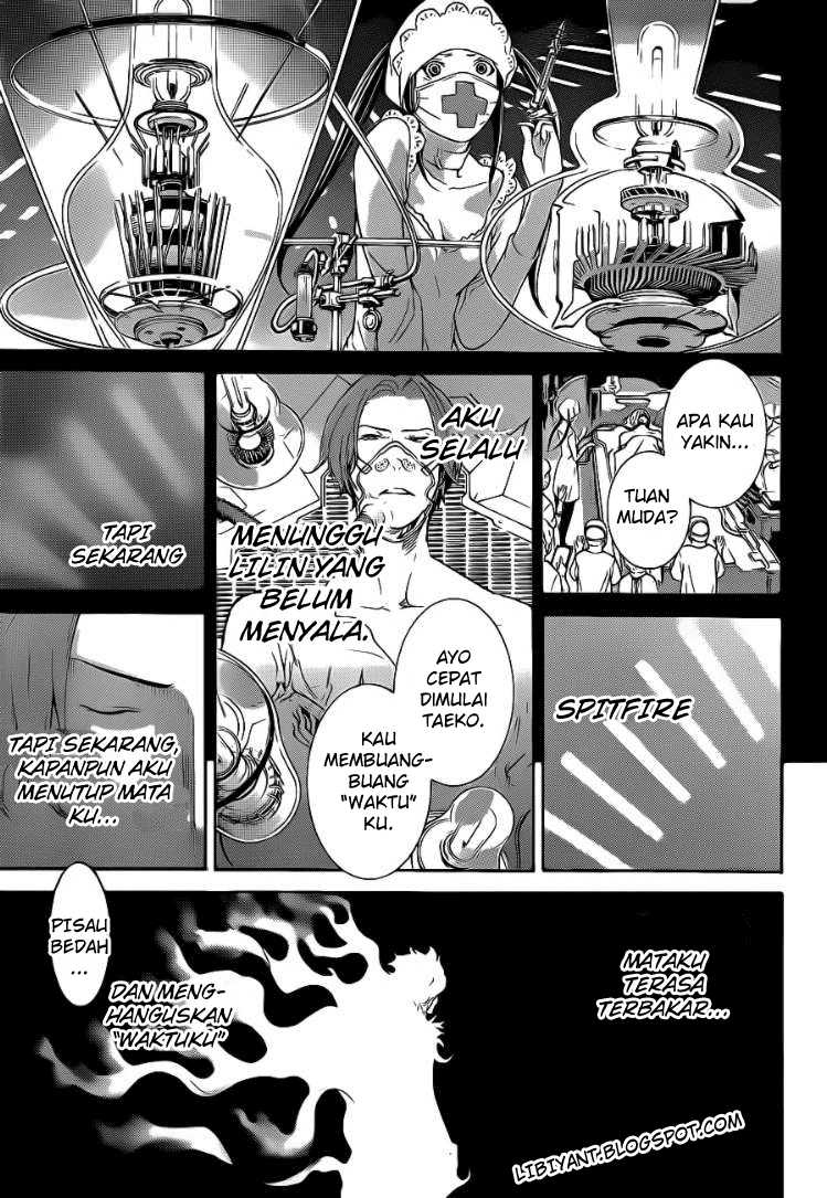 Air Gear — Chapter 315, halaman 12