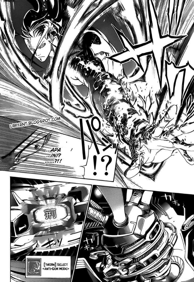 Air Gear — Chapter 315, halaman 13