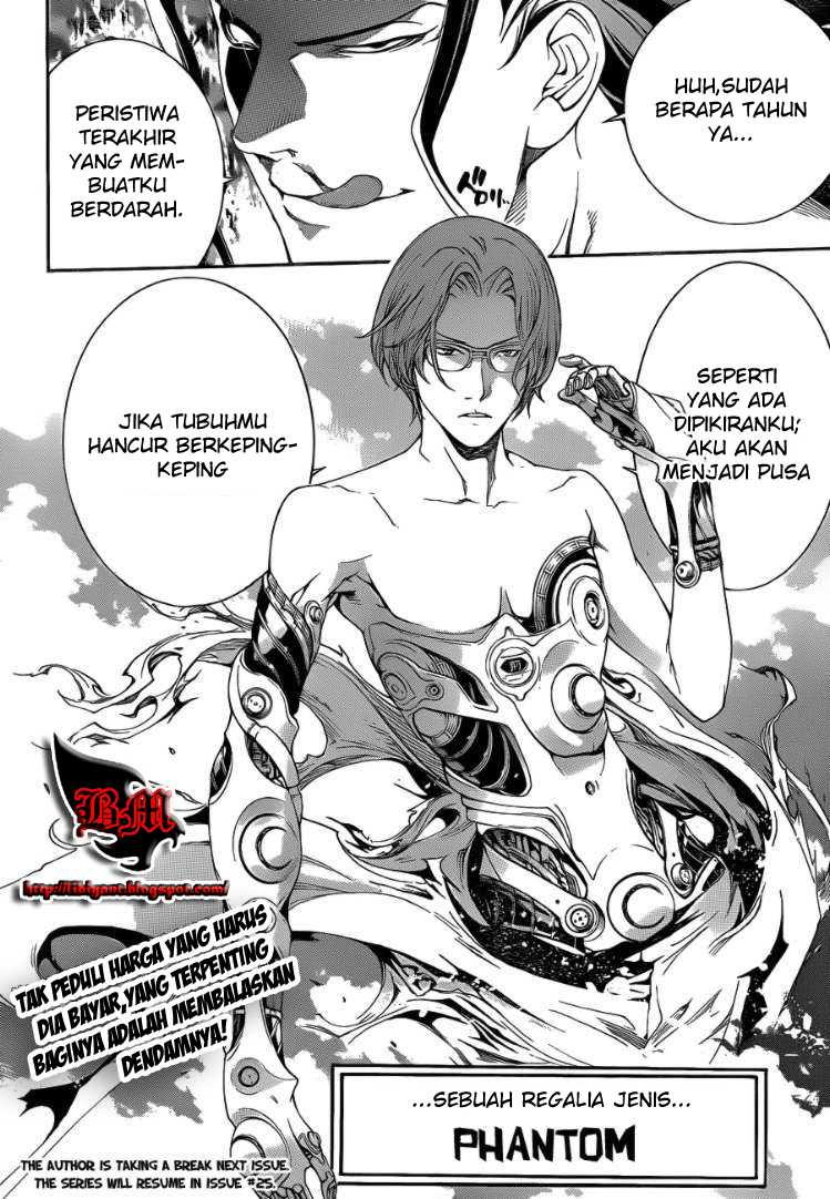 Air Gear — Chapter 315, halaman 15