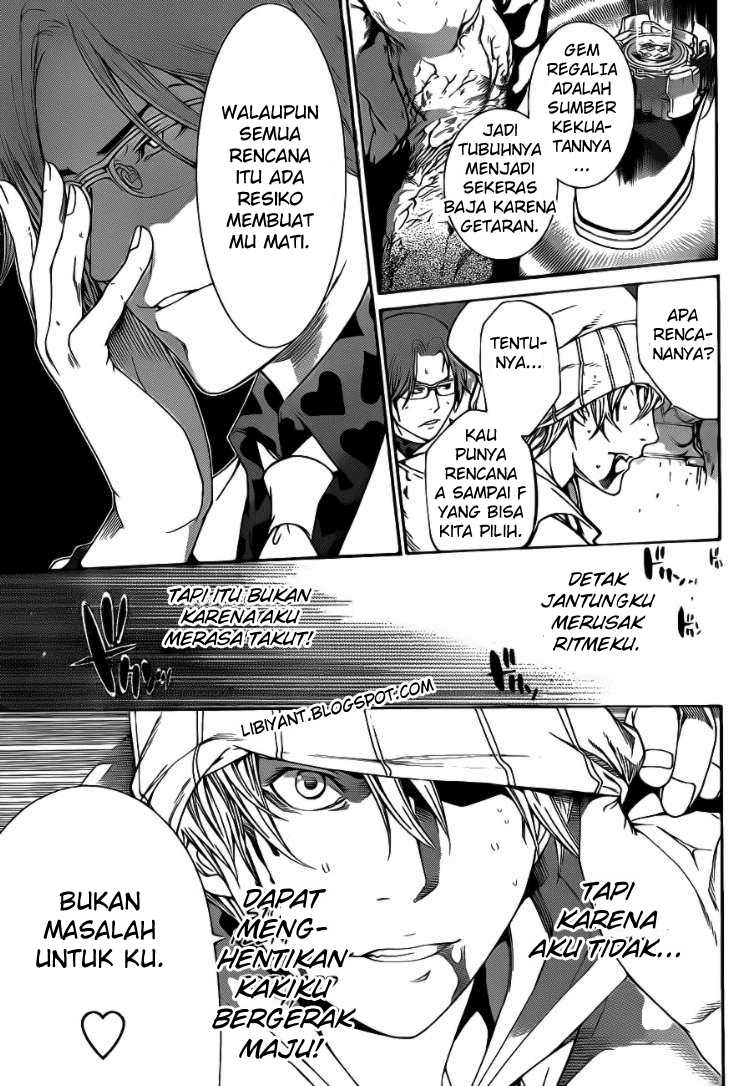 Air Gear — Chapter 315, halaman 3