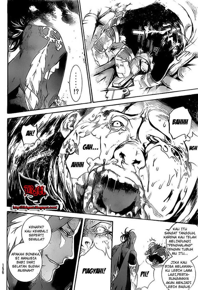 Air Gear — Chapter 313, halaman 11