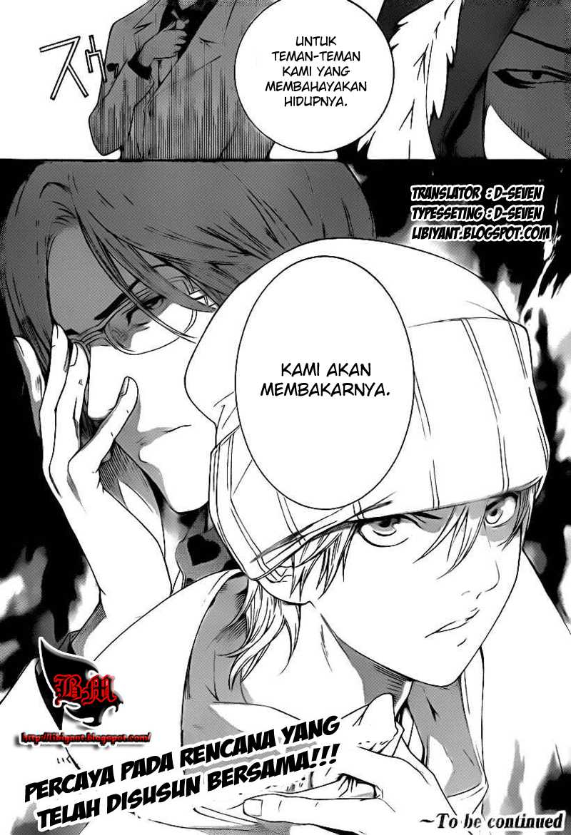 Air Gear — Chapter 313, halaman 18