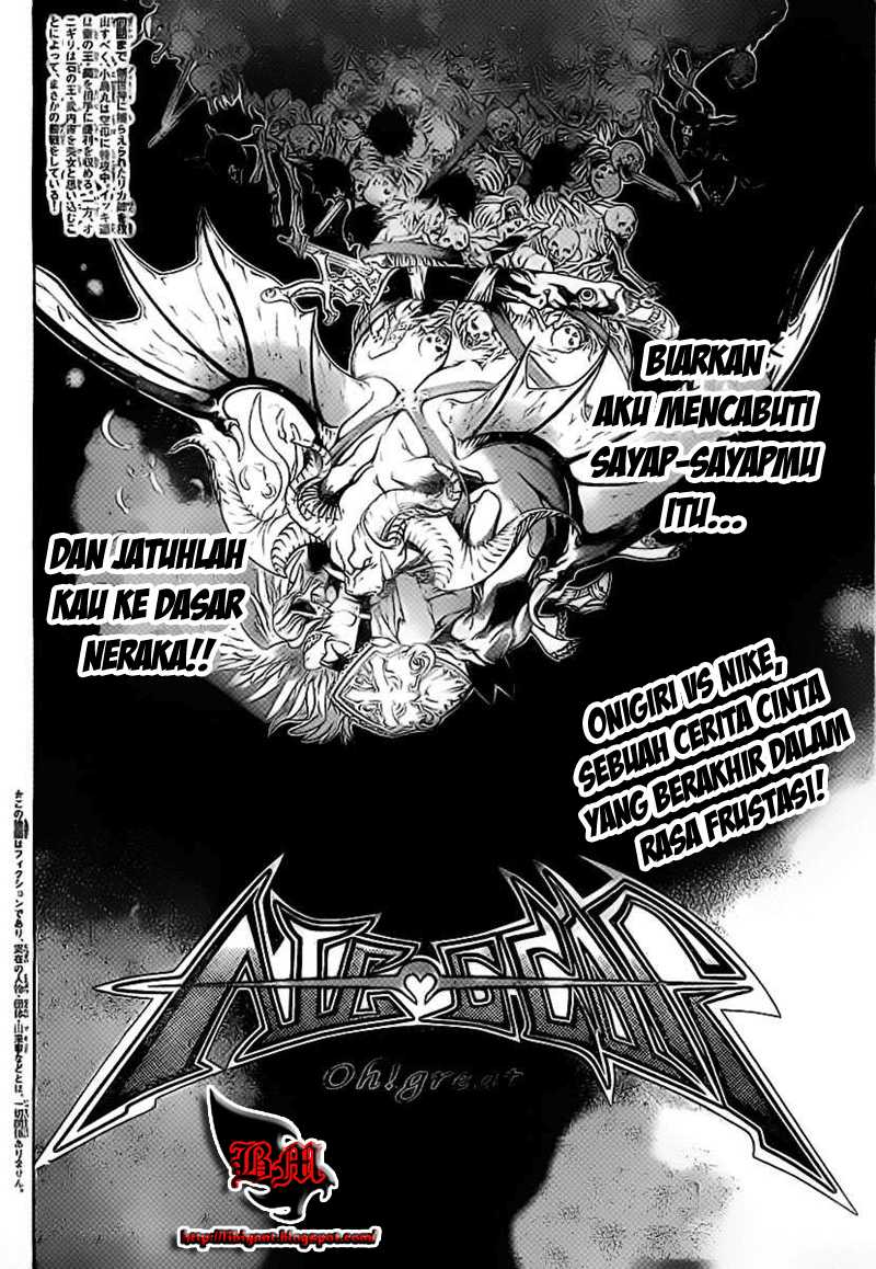 Air Gear — Chapter 313, halaman 3
