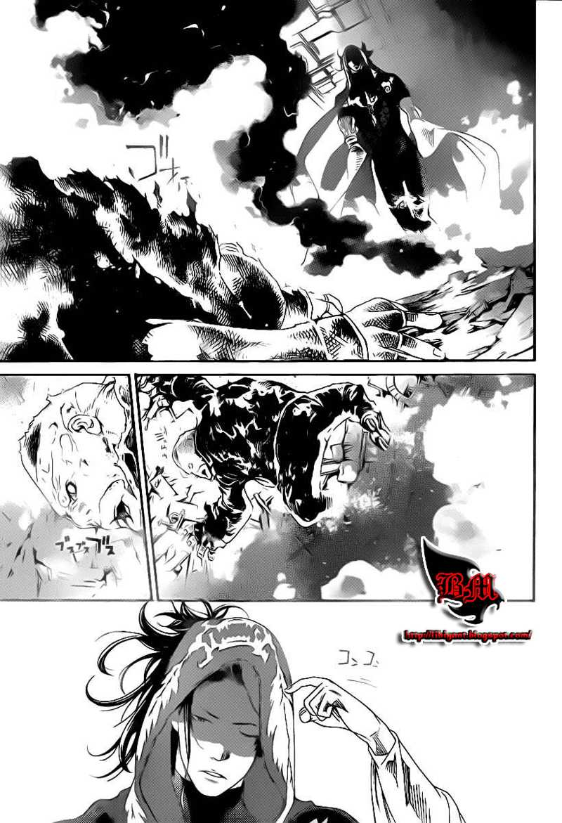 Air Gear — Chapter 313, halaman 8