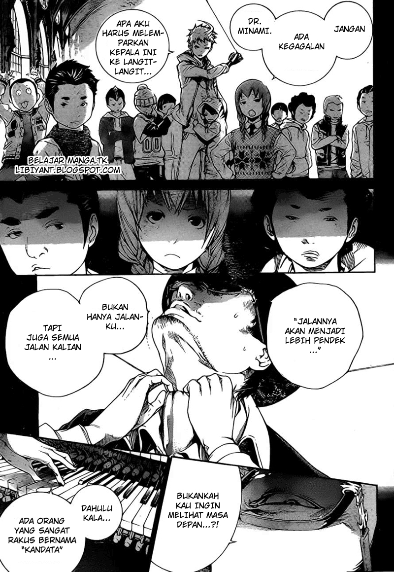Air Gear — Chapter 308, halaman 11