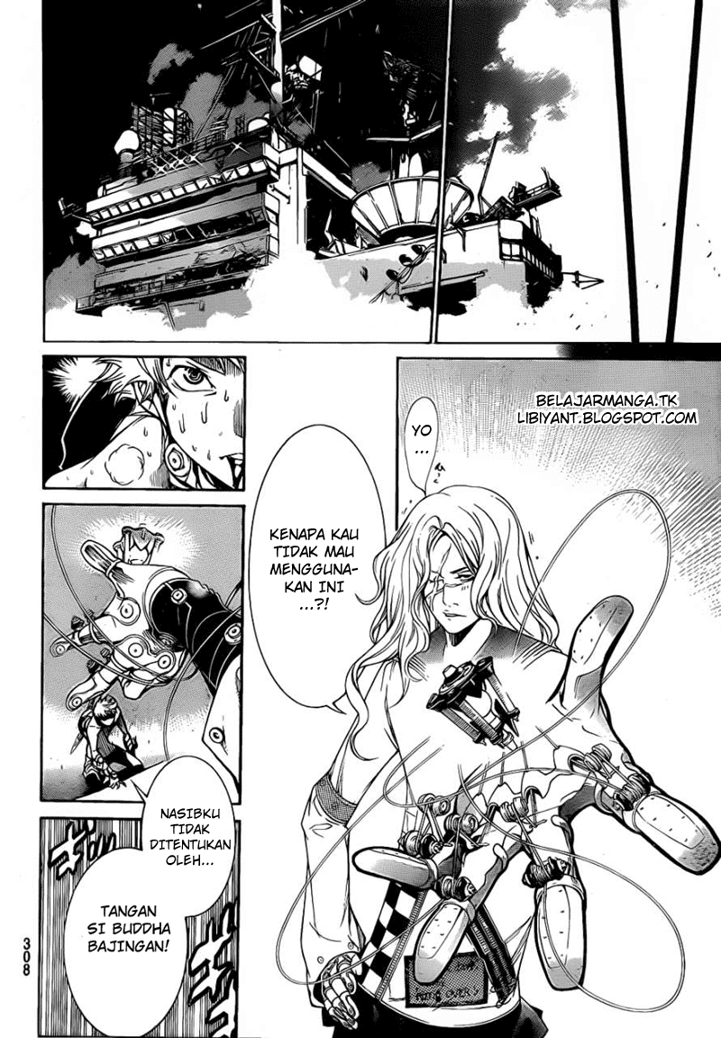 Air Gear — Chapter 308, halaman 18