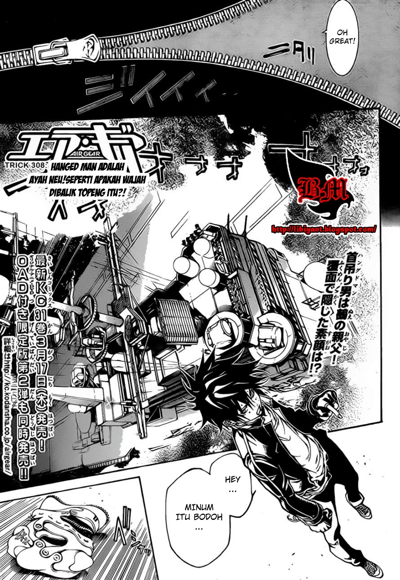 Air Gear — Chapter 308, halaman 2