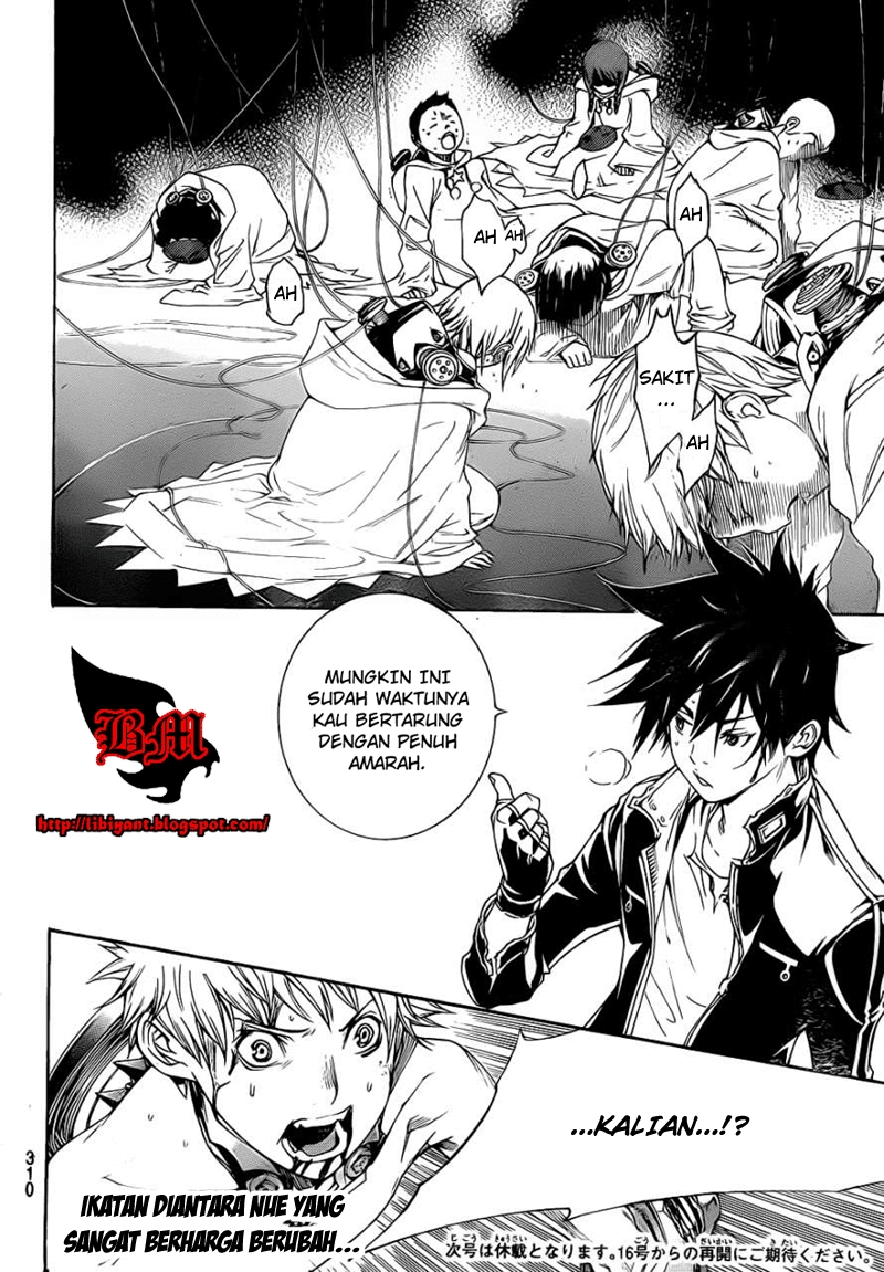 Air Gear — Chapter 308, halaman 20