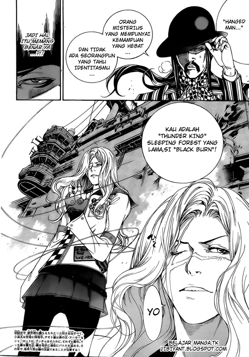 Air Gear — Chapter 308, halaman 4