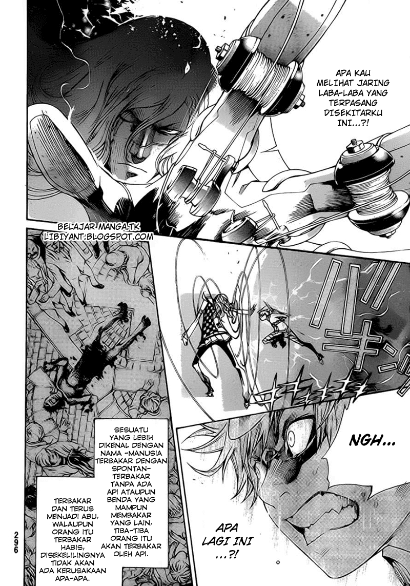 Air Gear — Chapter 308, halaman 6