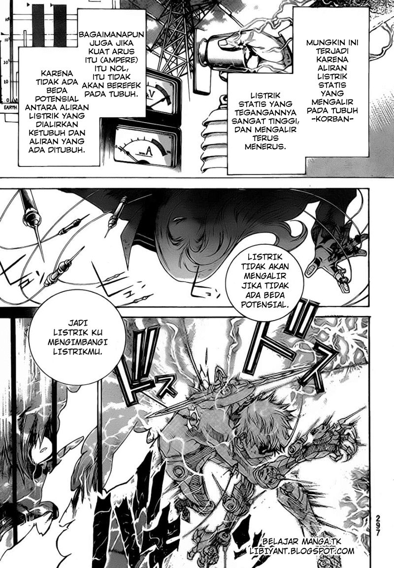 Air Gear — Chapter 308, halaman 7