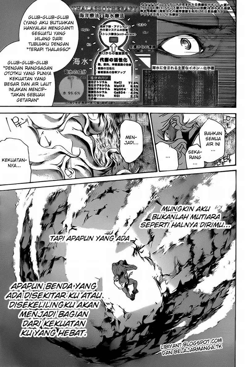 Air Gear — Chapter 306, halaman 14