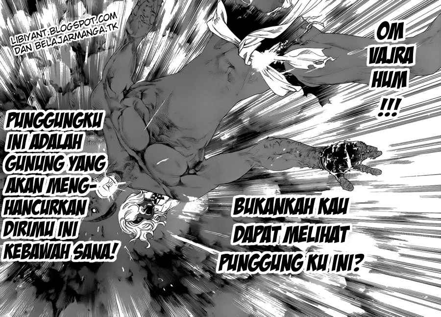 Air Gear — Chapter 306, halaman 15