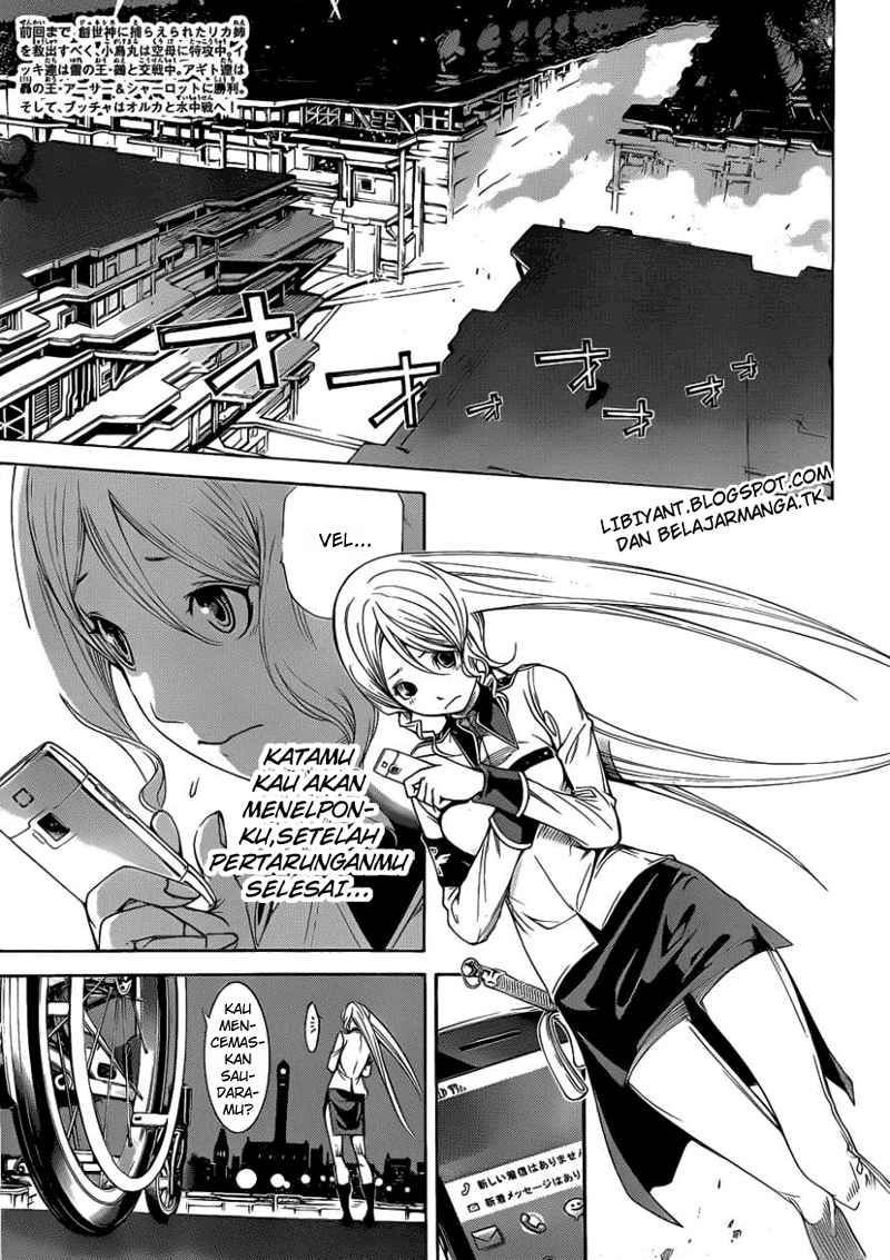 Air Gear — Chapter 306, halaman 4