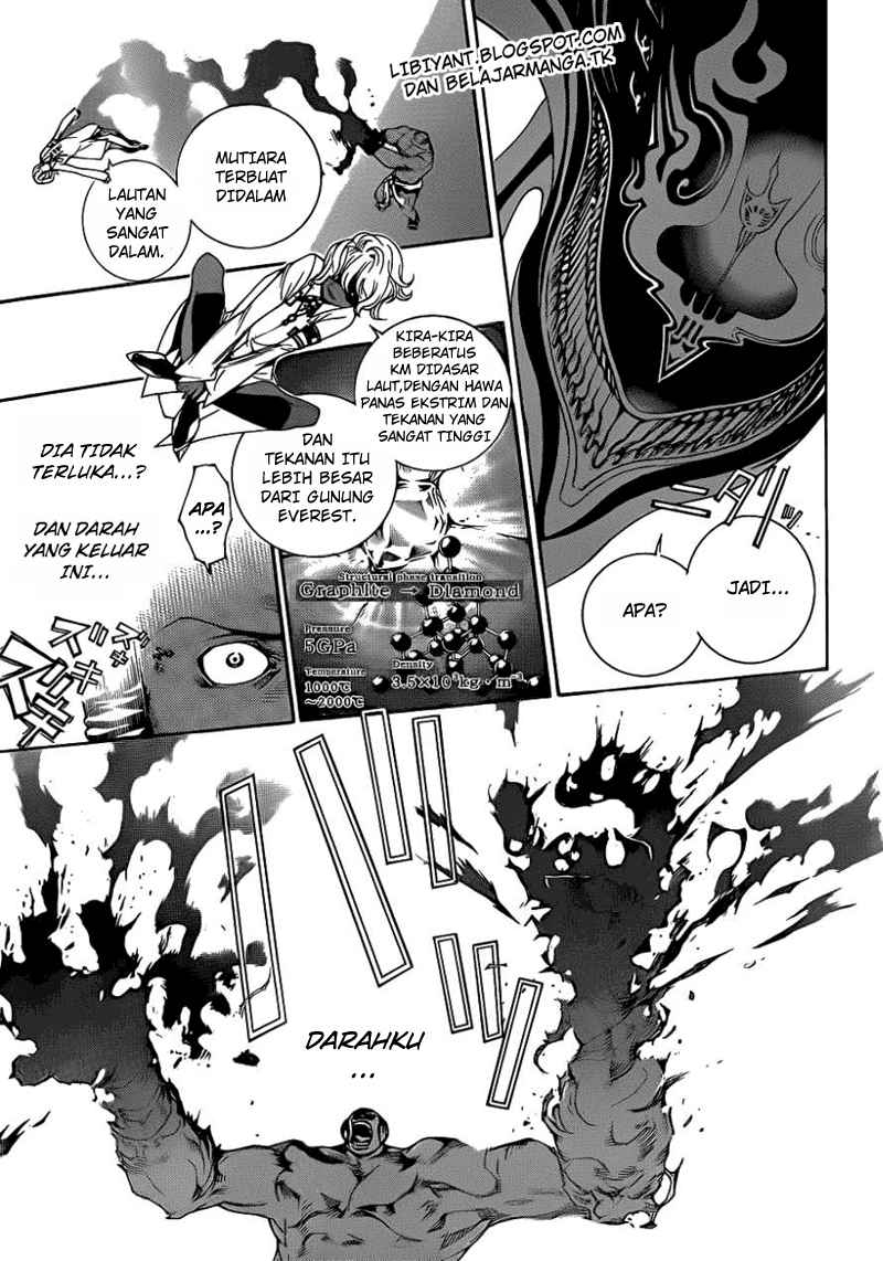 Air Gear — Chapter 306, halaman 6
