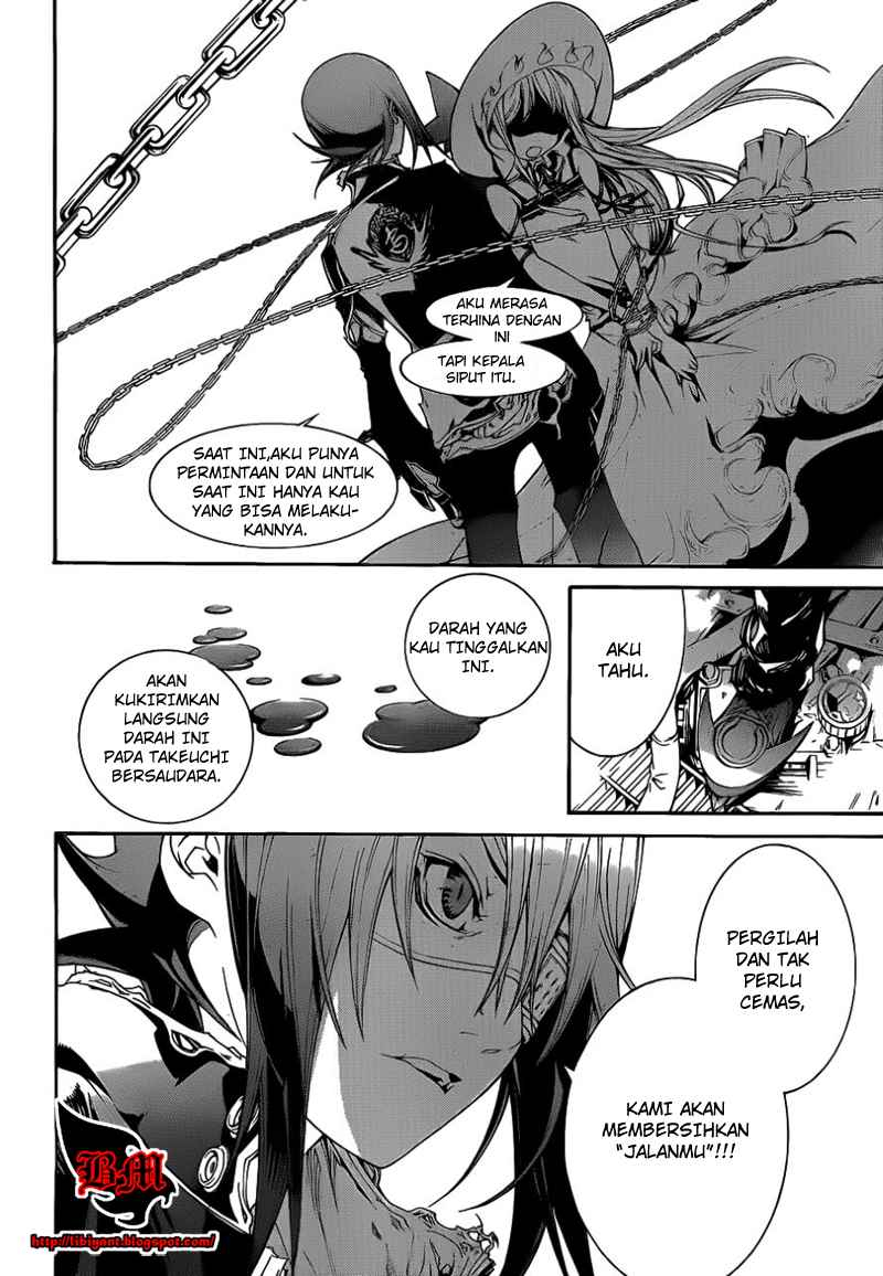 Air Gear — Chapter 304, halaman 11