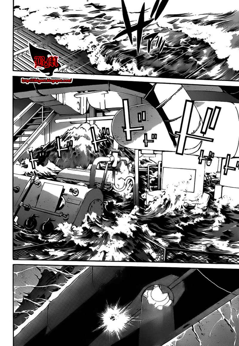 Air Gear — Chapter 304, halaman 15