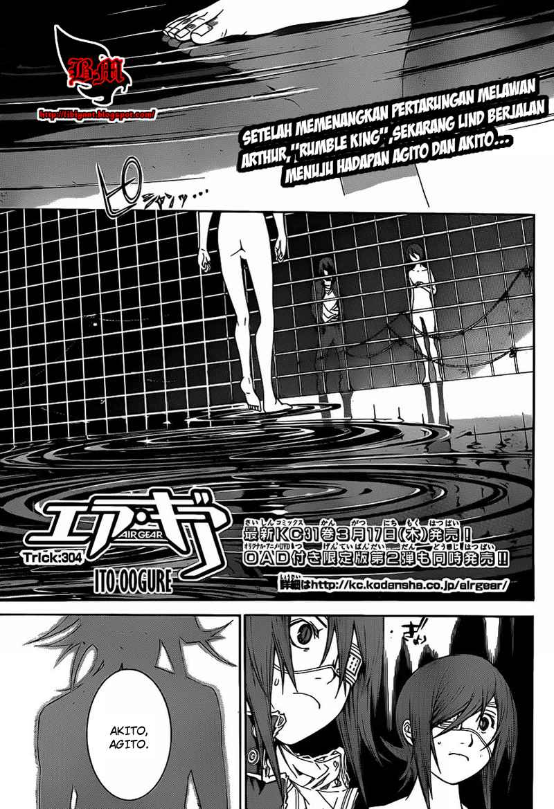 Air Gear — Chapter 304, halaman 2