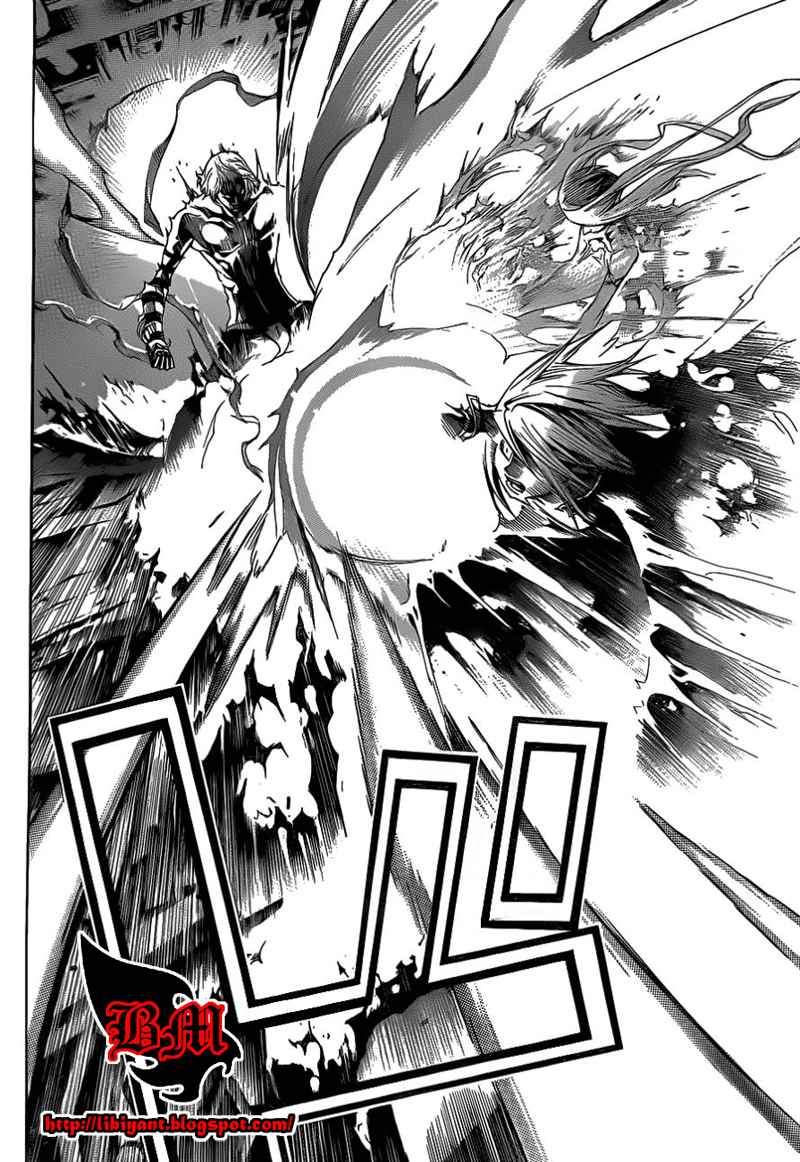 Air Gear — Chapter 303, halaman 11