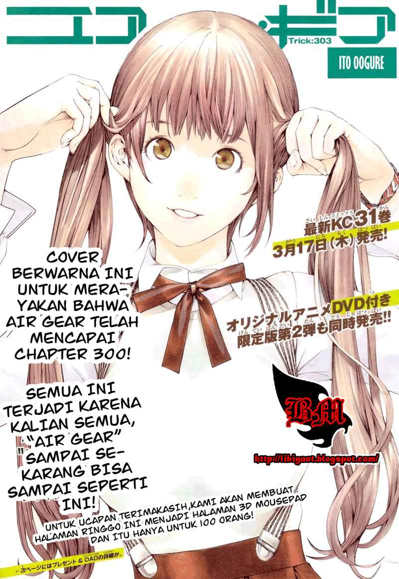 Air Gear — Chapter 303, halaman 2