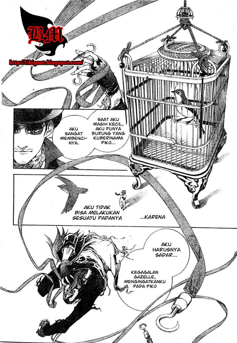 Air Gear — Chapter 302, halaman 12