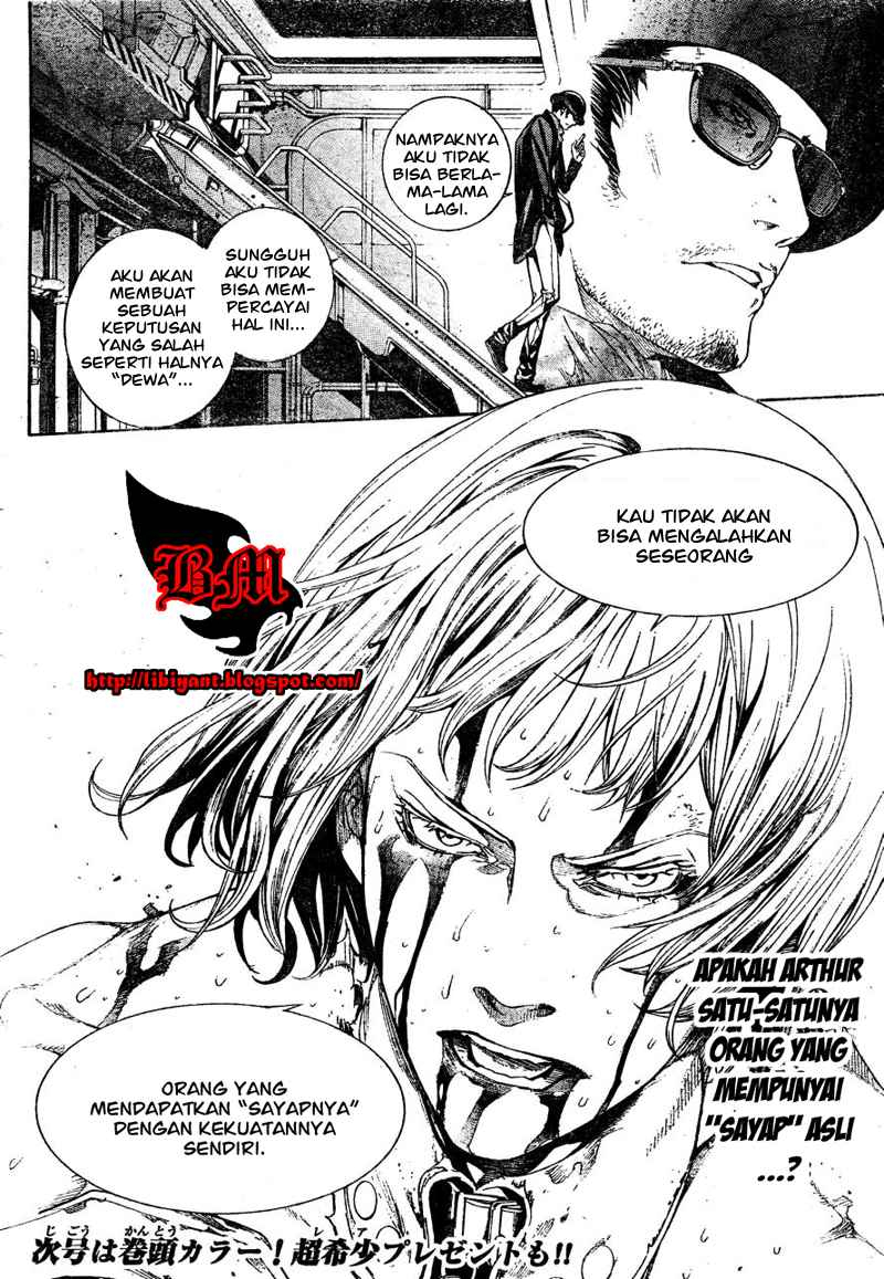 Air Gear — Chapter 302, halaman 18