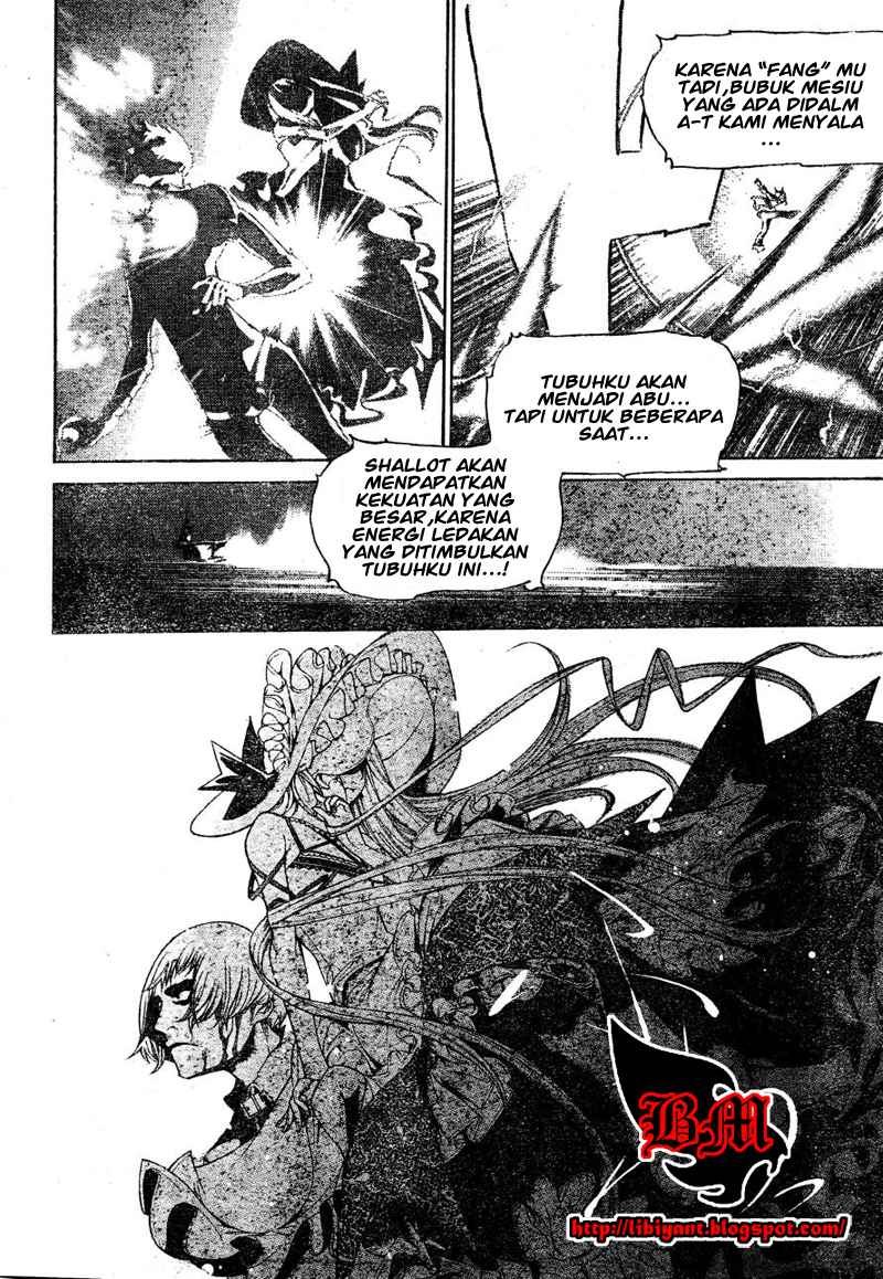 Air Gear — Chapter 302, halaman 5