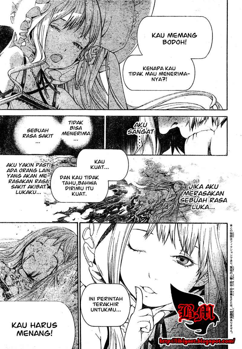 Air Gear — Chapter 302, halaman 6