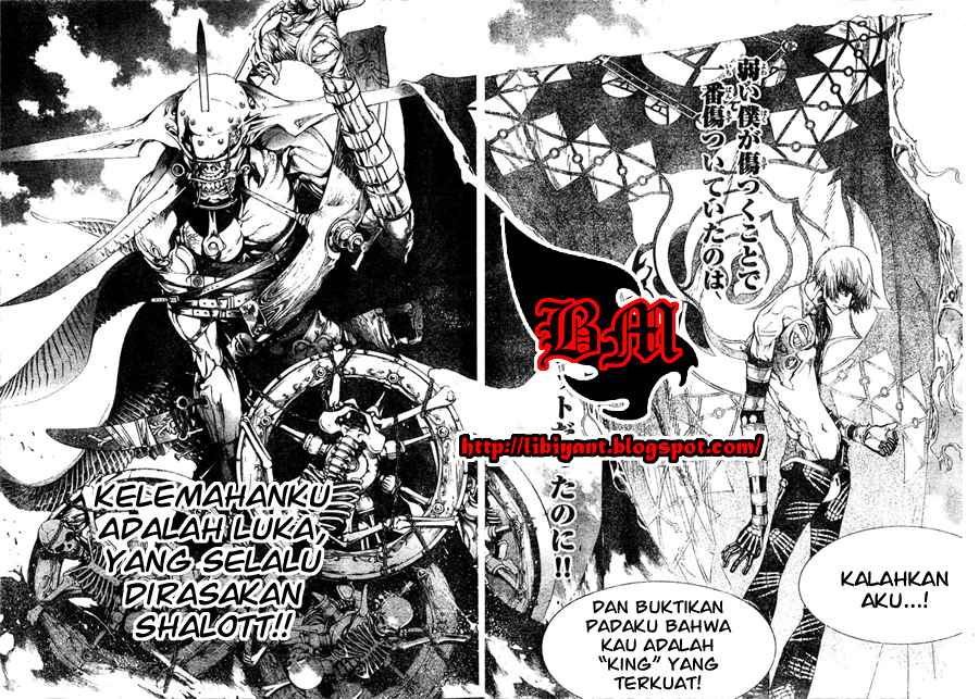 Air Gear — Chapter 302, halaman 7