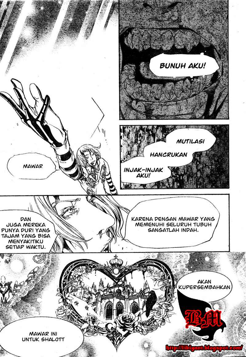 Air Gear — Chapter 302, halaman 9