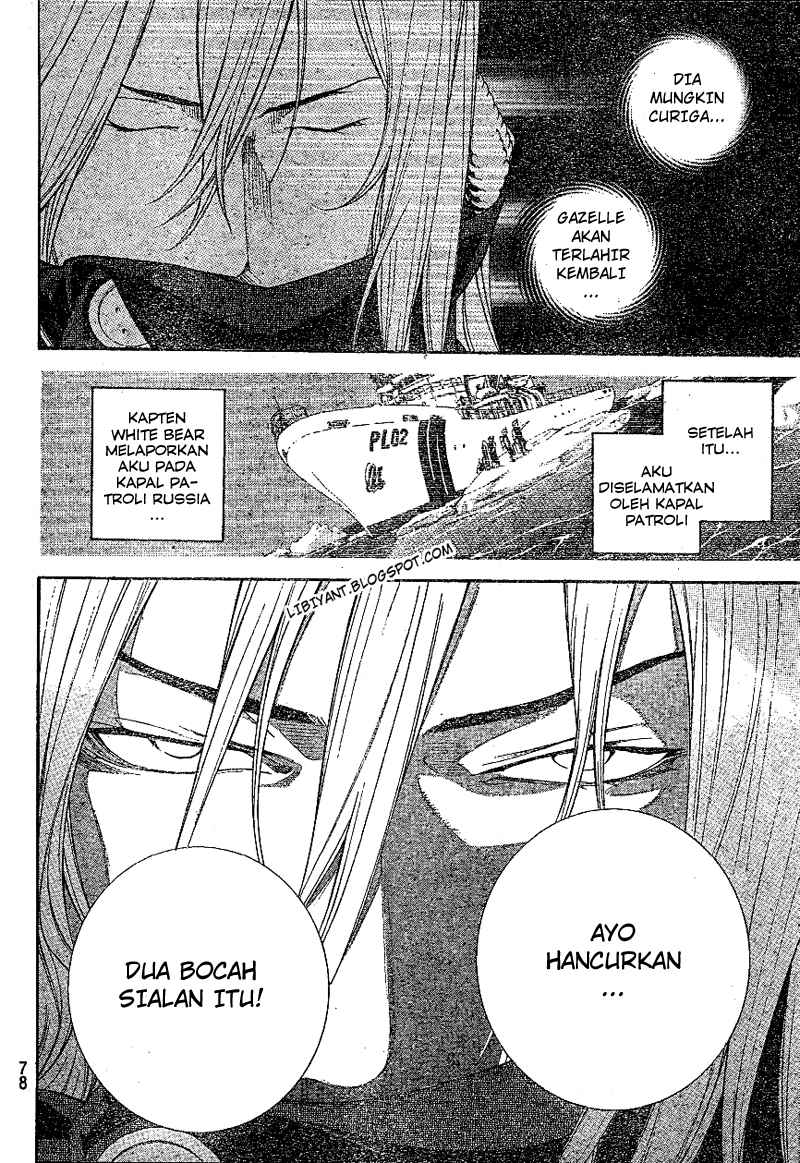 Air Gear — Chapter 300, halaman 11